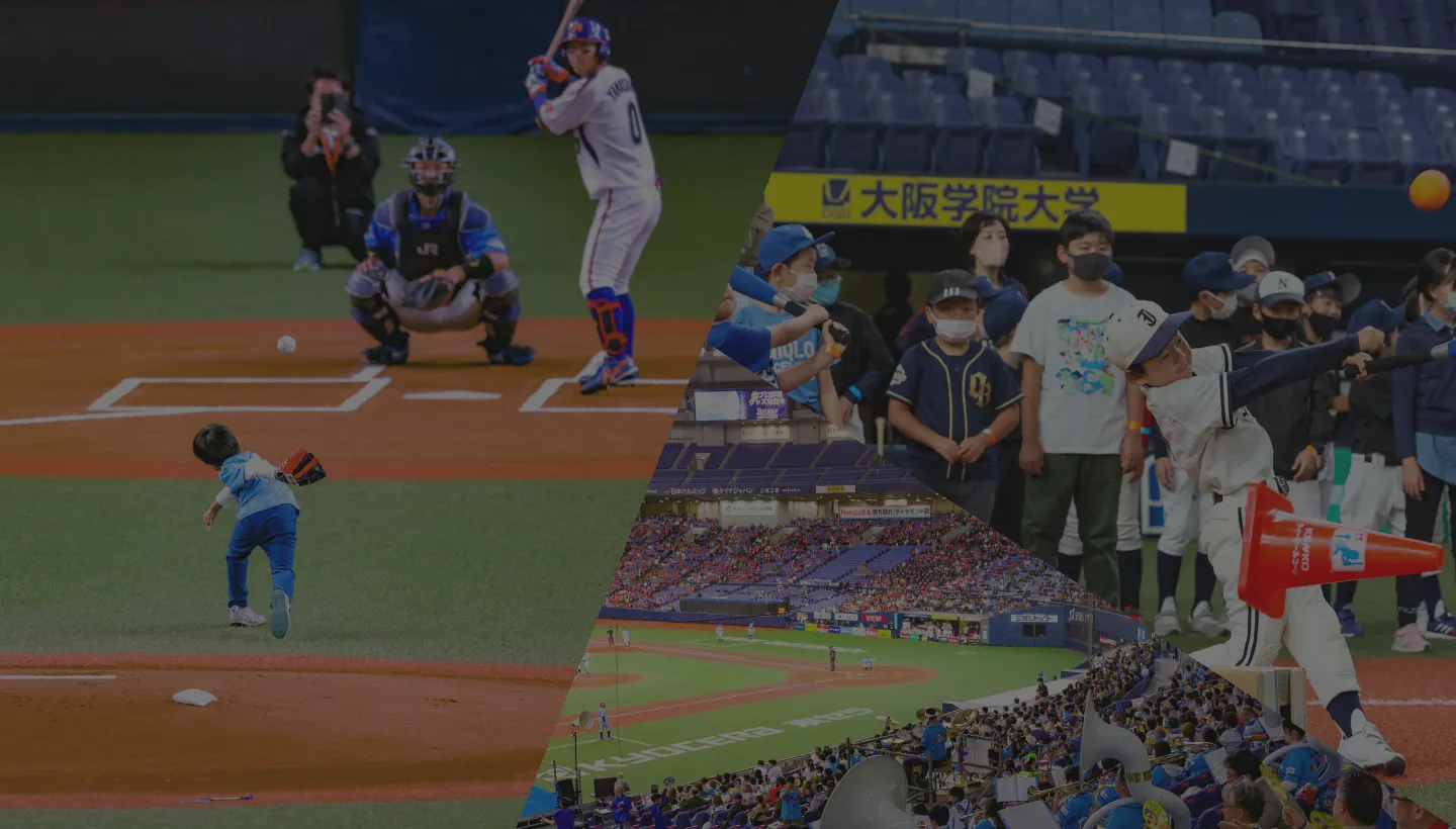 JABA FAIR AND SQUARE 社会人野球日本選手権